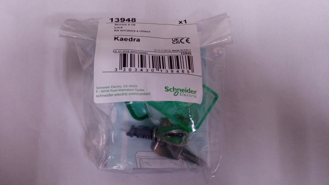 Cerradura Kaedra Schneider Electric